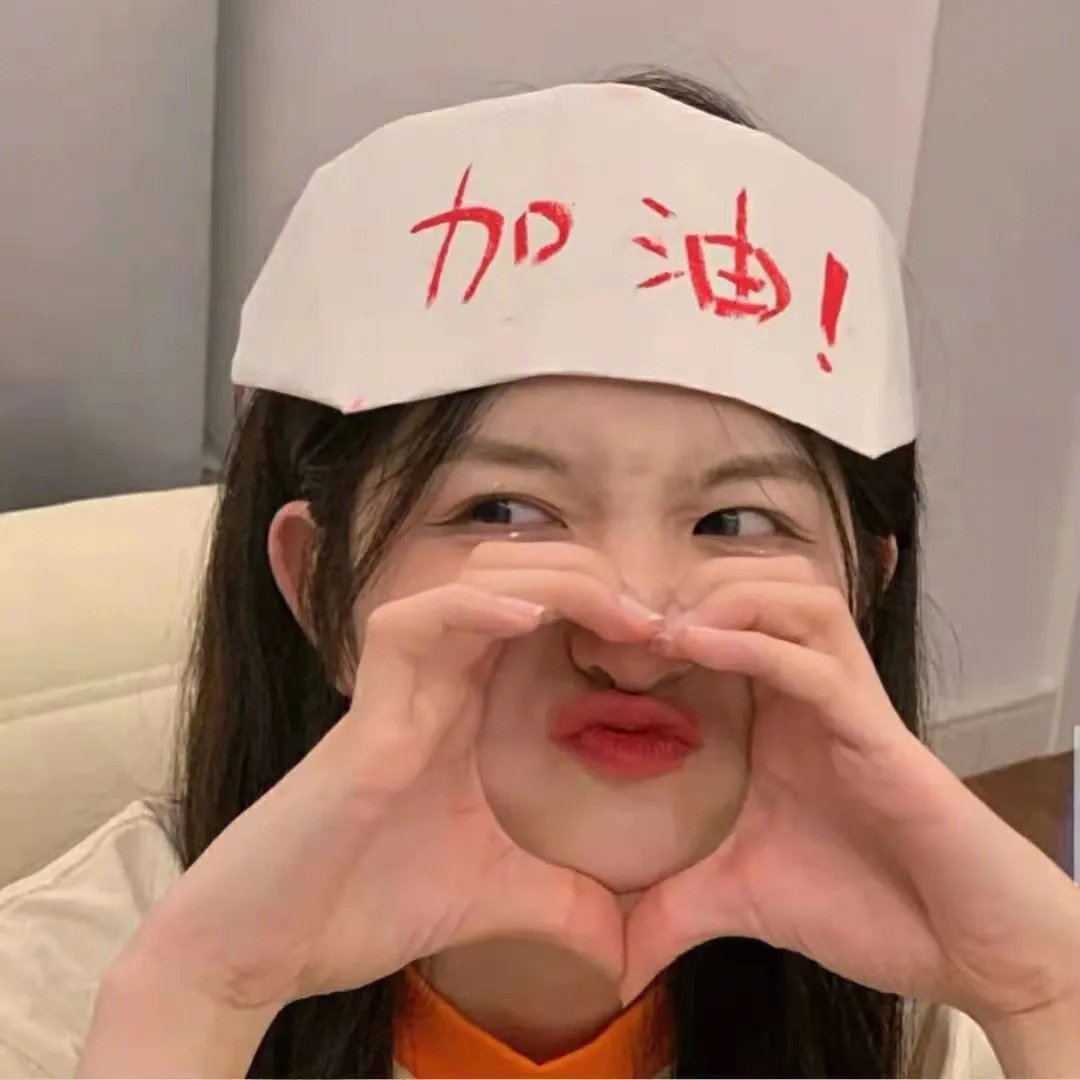 陷阱之中
